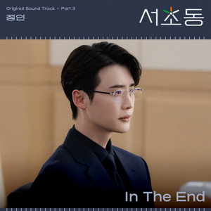 老熟女60岁大战小伙子
