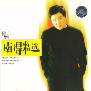 老熟女60岁大战小伙子
