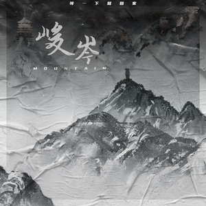 老熟女60岁大战小伙子
