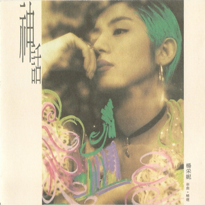 老熟女60岁大战小伙子
