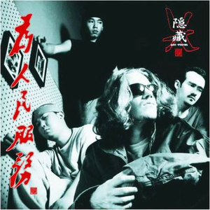 老熟女60岁大战小伙子
