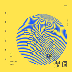 老熟女60岁大战小伙子
