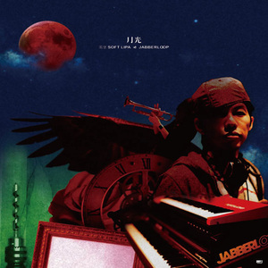 老熟女60岁大战小伙子
