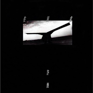 老熟女60岁大战小伙子
