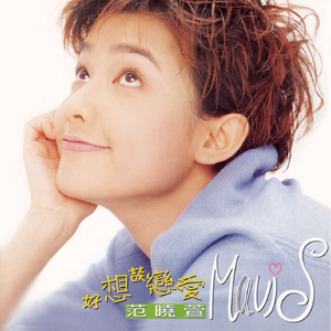 老熟女60岁大战小伙子
