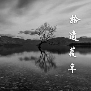 老熟女60岁大战小伙子
