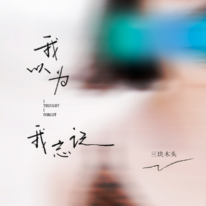 老熟女60岁大战小伙子
