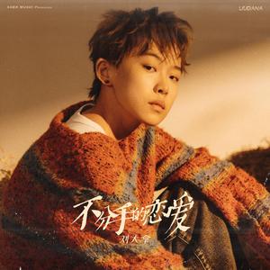 老熟女60岁大战小伙子
