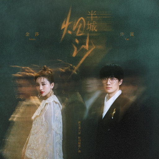 老熟女60岁大战小伙子
